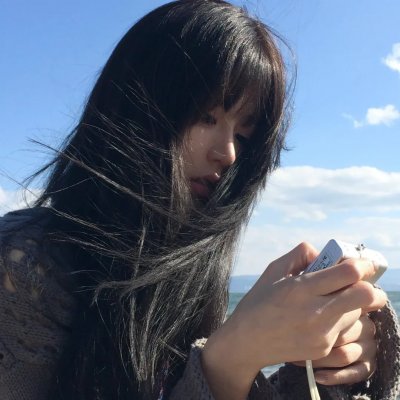 良辰吉日